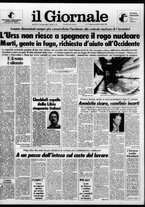 giornale/CFI0438329/1986/n. 101 del 30 aprile